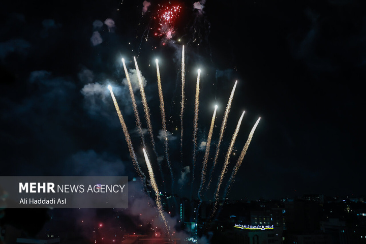 جشن میلاد پیامبر اکرم صلی الله علیه و آله