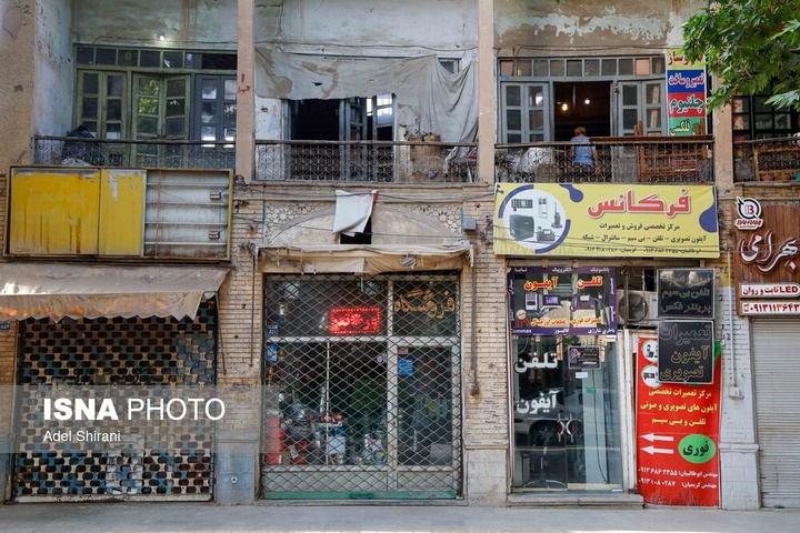 «محله طالقانی» - اصفهان