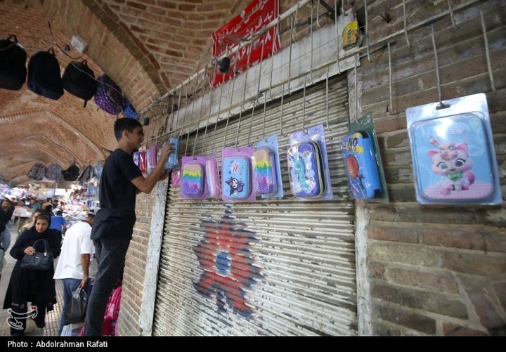 بازار فروش لوازم التحریر در آستانه آغاز سال تحصیلی