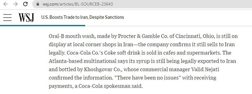 واکنش نورنیوز رسانه نزدیک به شورای امنیت به گزارش تبیان ارتباط قطعی «شرکت خوشگوار» با کوکاکولا!