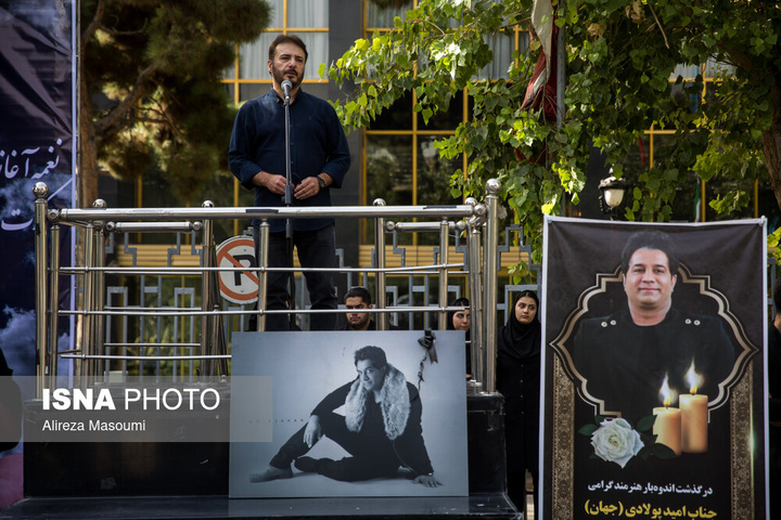 مراسم تشییع پیکر امید جهان