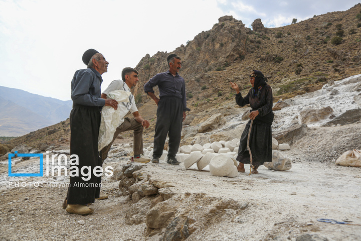 « معدن نمک قلعه رشید »