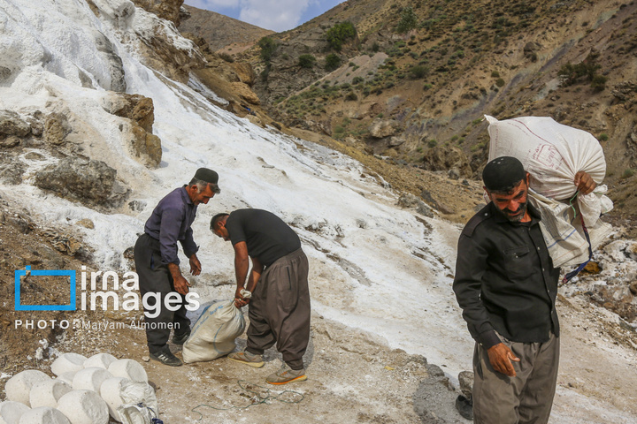 « معدن نمک قلعه رشید »