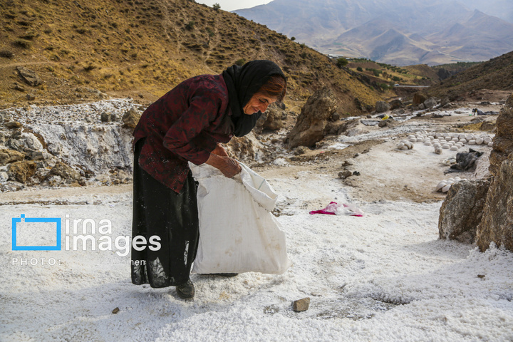 « معدن نمک قلعه رشید »