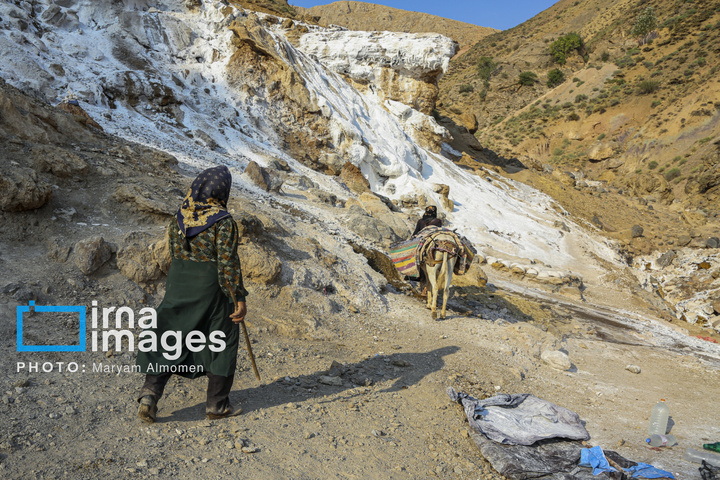 « معدن نمک قلعه رشید »