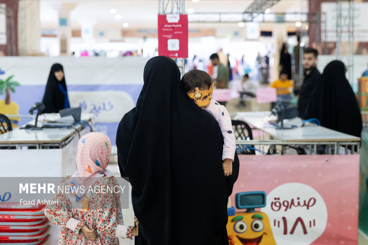 یازدهمین نمایشگاه نوشت‌افزار ایرانی