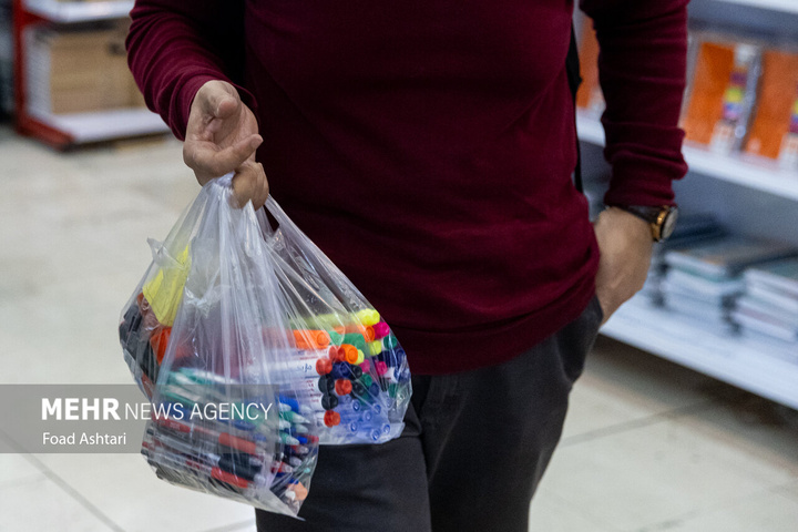 یازدهمین نمایشگاه نوشت‌افزار ایرانی