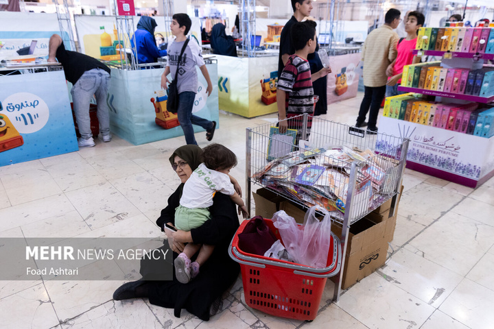 یازدهمین نمایشگاه نوشت‌افزار ایرانی