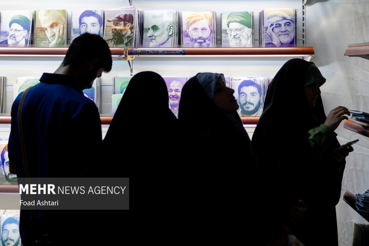 یازدهمین نمایشگاه نوشت‌افزار ایرانی