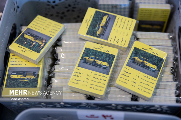 یازدهمین نمایشگاه نوشت‌افزار ایرانی