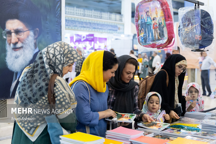 یازدهمین نمایشگاه نوشت‌افزار ایرانی