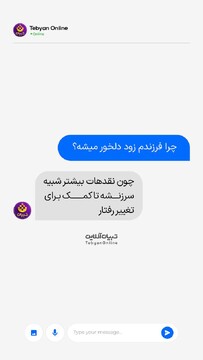 بچه‌ها با دلگرمی رشد می‌کنن