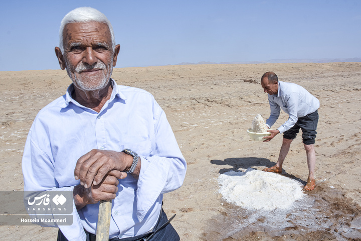 کال‌شور بانمک