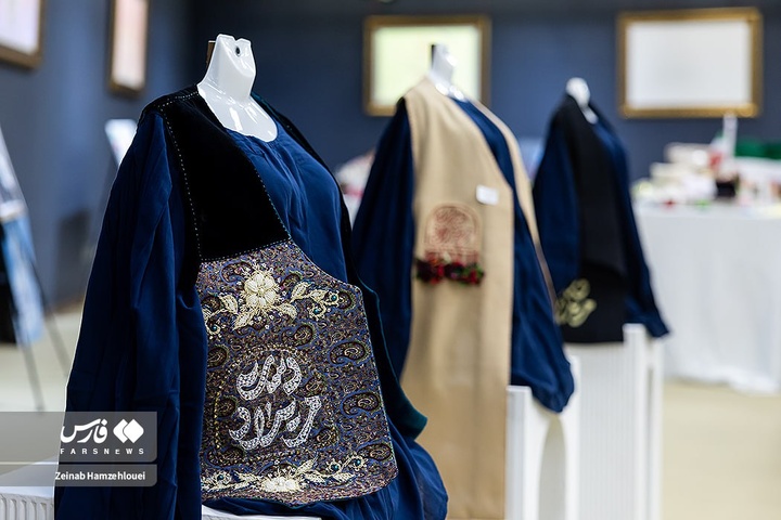 نمایشگاه دستمریزاد ایران