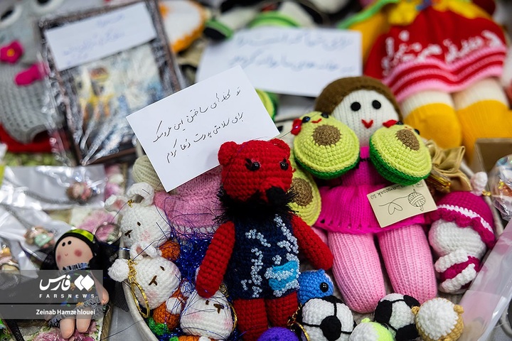 نمایشگاه دستمریزاد ایران