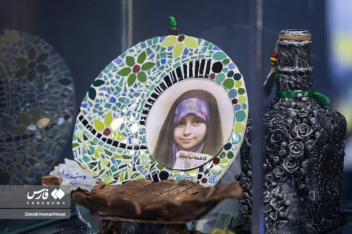 نمایشگاه دستمریزاد ایران