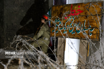 باغ موزه انقلاب اسلامی، دفاع مقدس و مقاومت