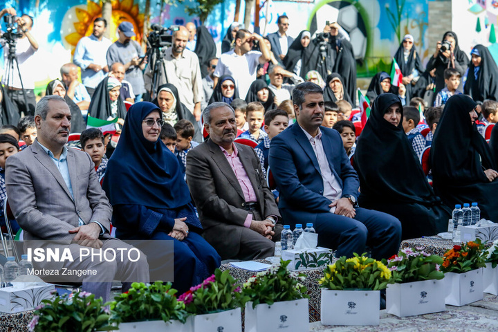 جشن شکوفه ها - تهران