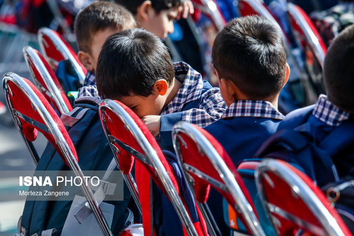 جشن شکوفه ها - تهران