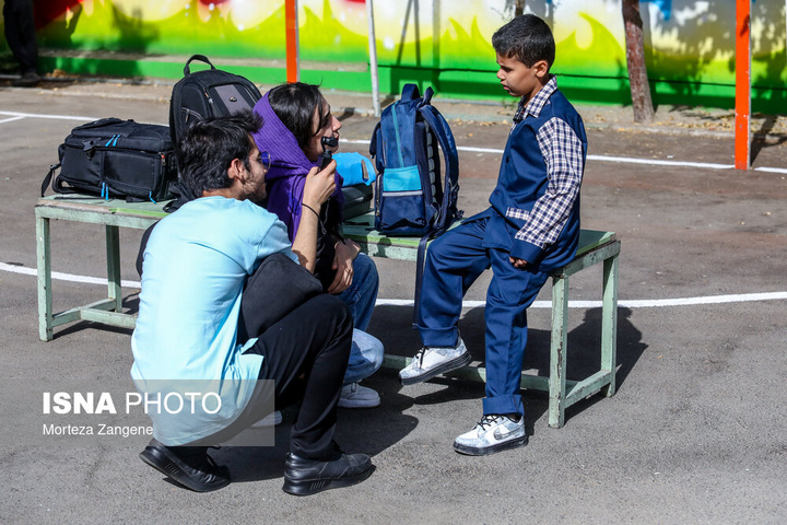 جشن شکوفه ها - تهران