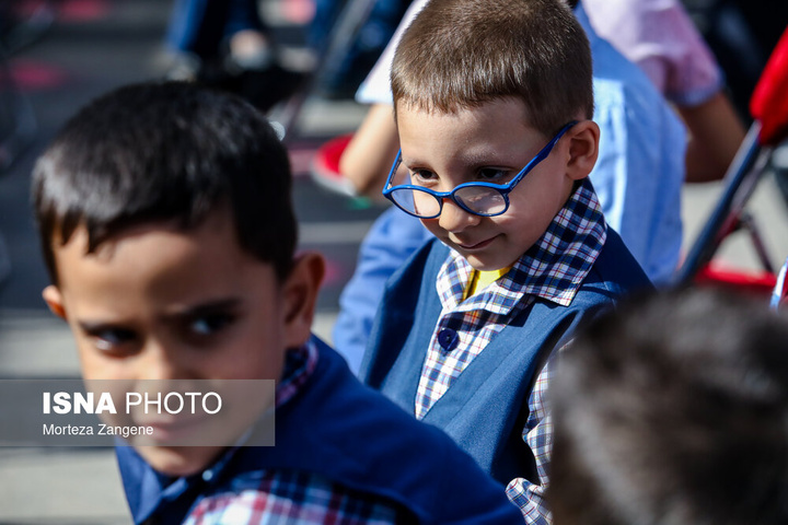 جشن شکوفه ها - تهران