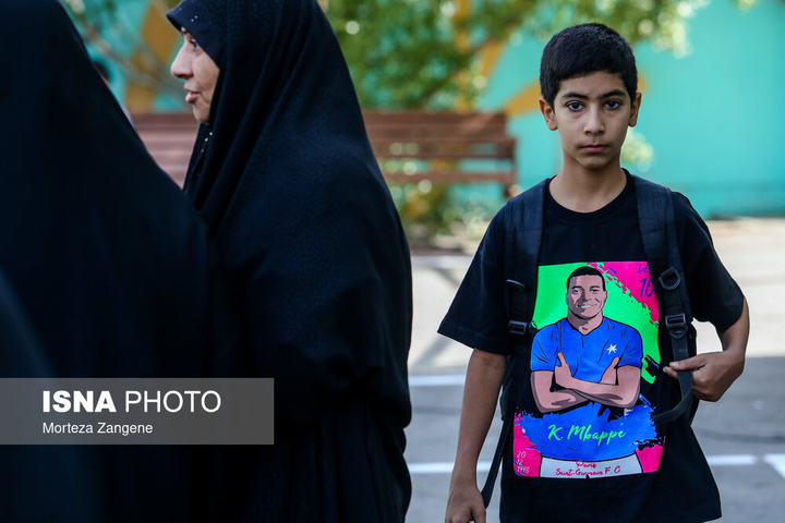 جشن شکوفه ها - تهران