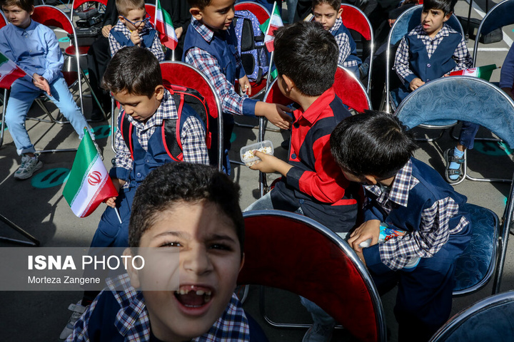 جشن شکوفه ها - تهران