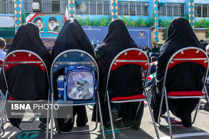 جشن شکوفه ها - تهران