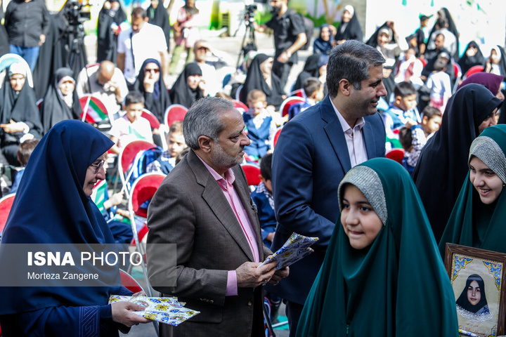 جشن شکوفه ها - تهران