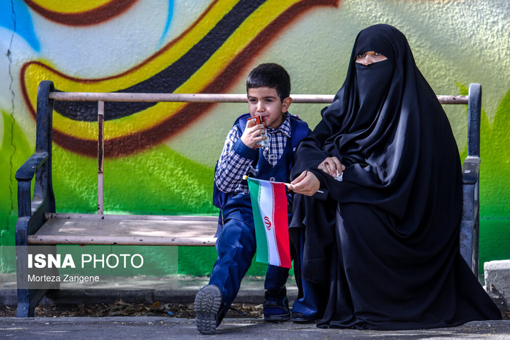 جشن شکوفه ها - تهران