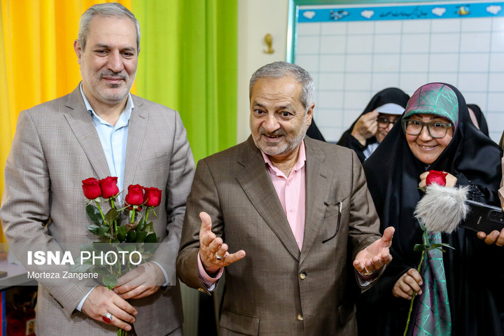 جشن شکوفه ها - تهران