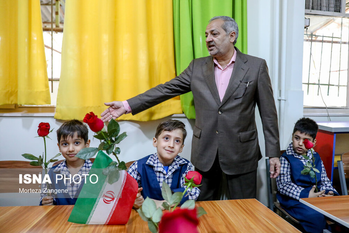 جشن شکوفه ها - تهران