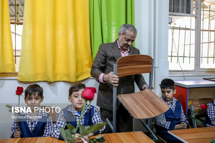 جشن شکوفه ها - تهران