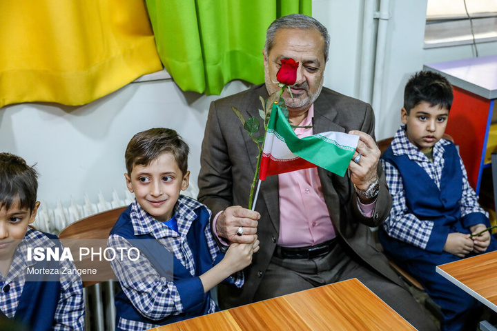 جشن شکوفه ها - تهران