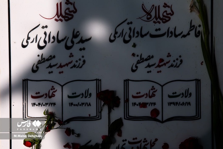 آغاز سال تحصیلی بدون قهرمانان کوچک