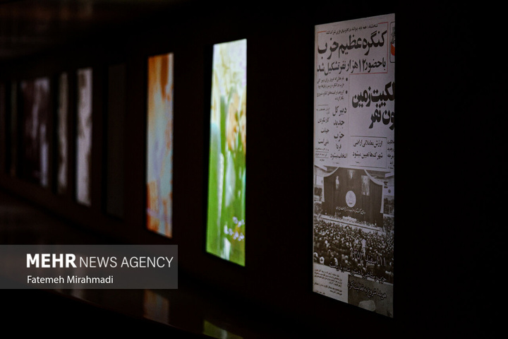 باغ موزه انقلاب اسلامی، دفاع مقدس و مقاومت