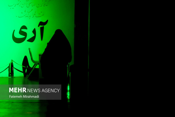 باغ موزه انقلاب اسلامی، دفاع مقدس و مقاومت