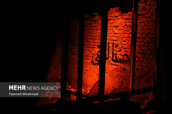 باغ موزه انقلاب اسلامی، دفاع مقدس و مقاومت