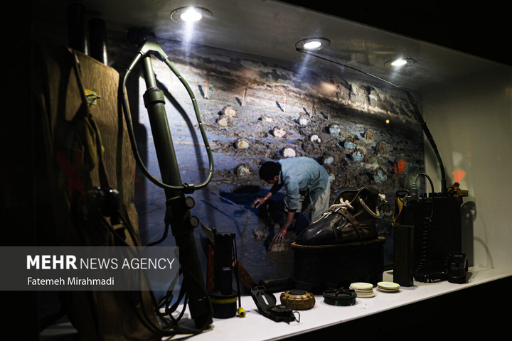 باغ موزه انقلاب اسلامی، دفاع مقدس و مقاومت