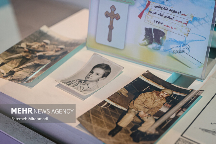 باغ موزه انقلاب اسلامی، دفاع مقدس و مقاومت