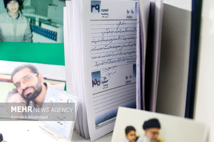 باغ موزه انقلاب اسلامی، دفاع مقدس و مقاومت