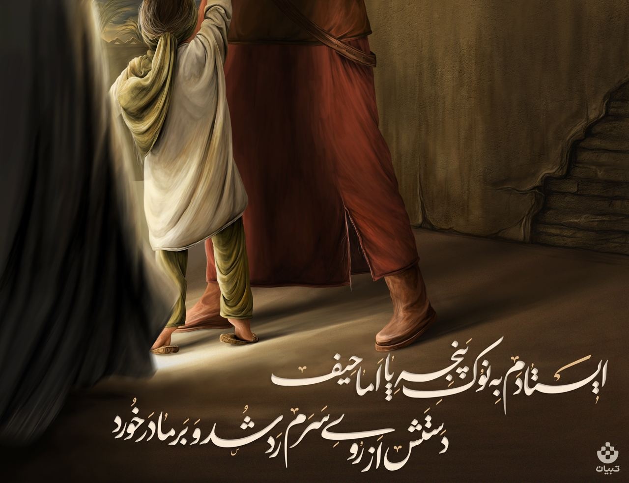 کوچه کشت حسن را !