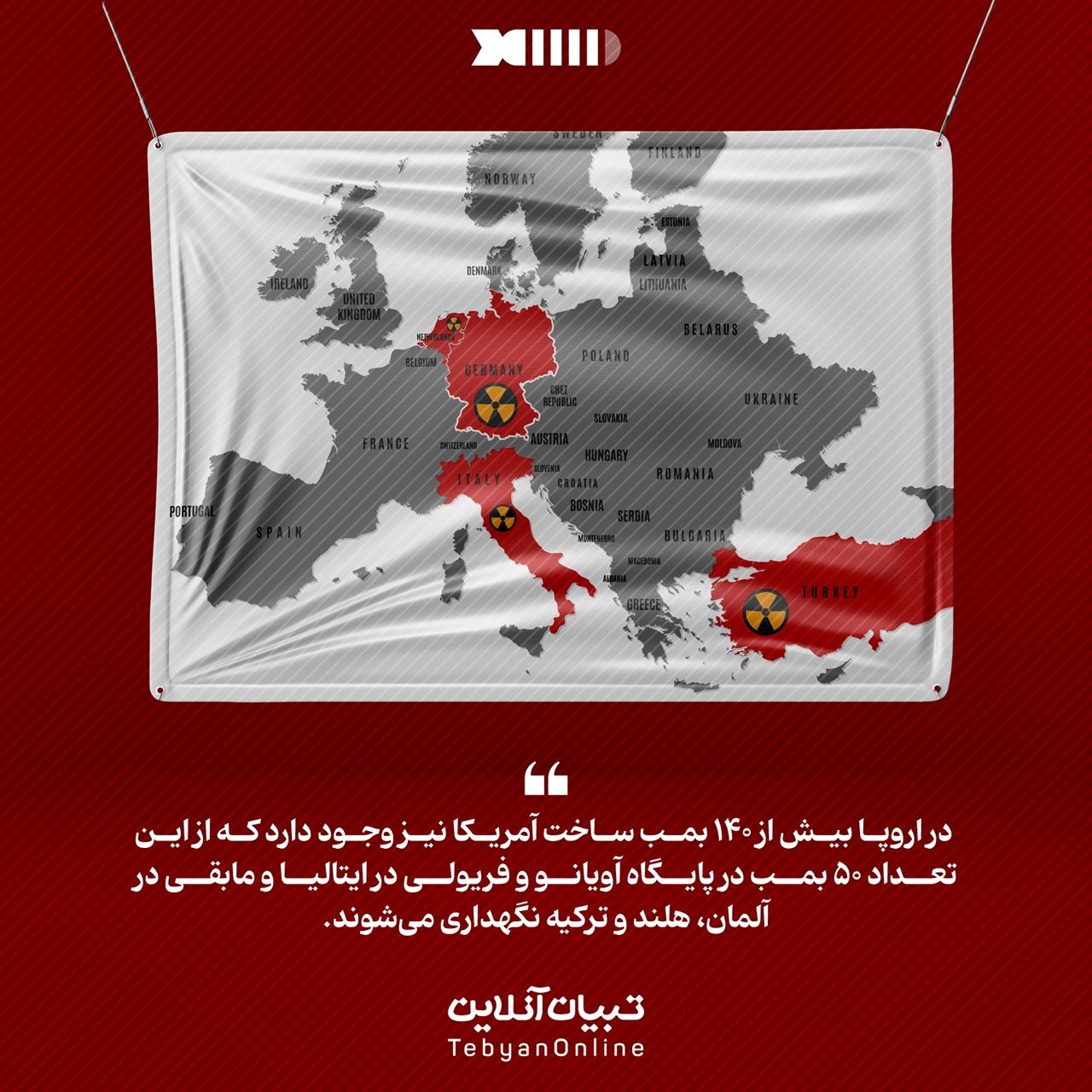 بمبهای اتم در کمین اروپا و امریکا!؟