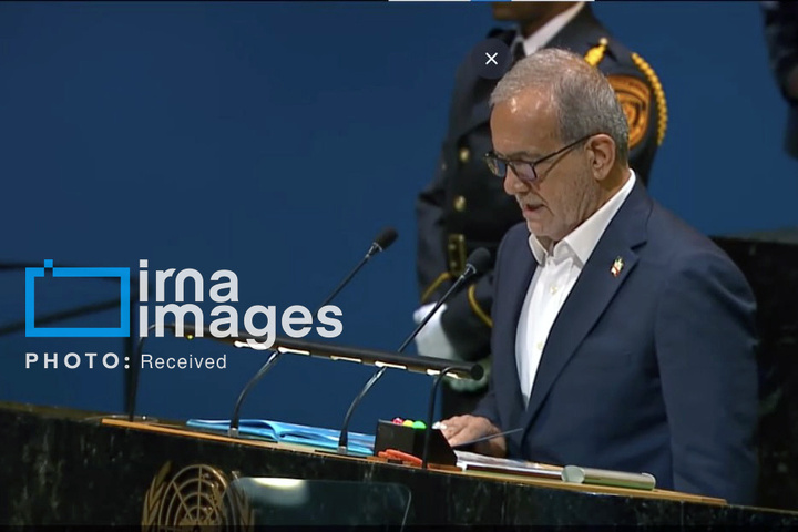 سخنرانی رئیس جمهور در مجمع عمومی سازمان ملل متحد