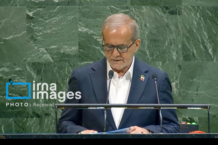سخنرانی رئیس جمهور در مجمع عمومی سازمان ملل متحد
