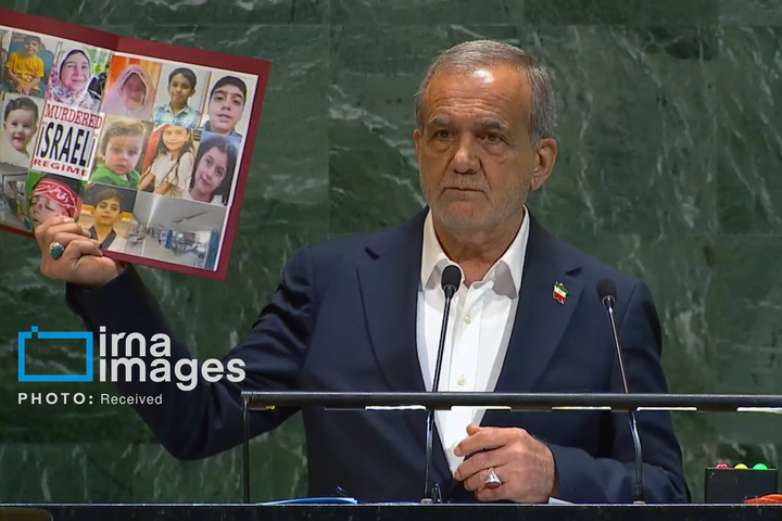 سخنرانی رئیس جمهور در مجمع عمومی سازمان ملل متحد