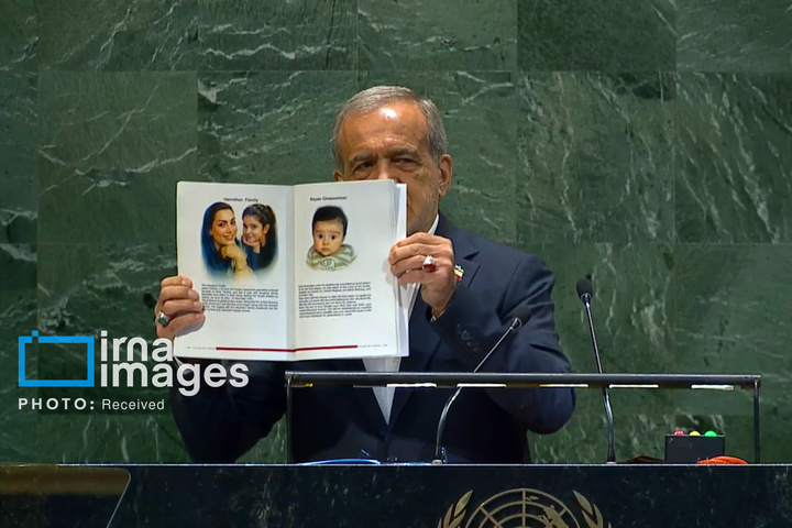سخنرانی رئیس جمهور در مجمع عمومی سازمان ملل متحد