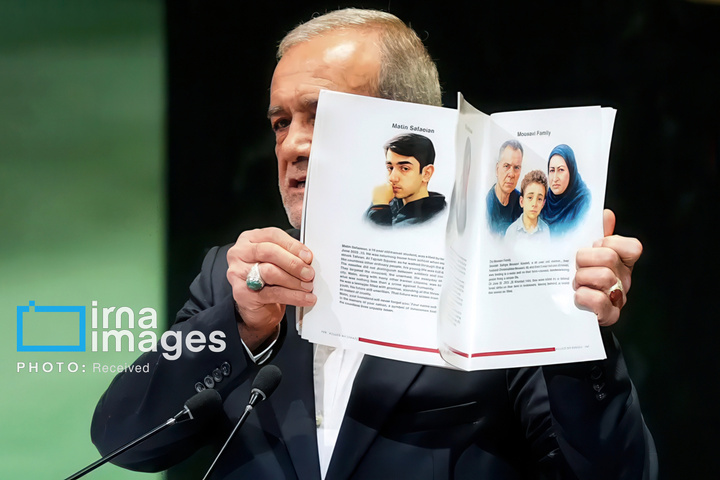 سخنرانی رئیس جمهور در مجمع عمومی سازمان ملل متحد