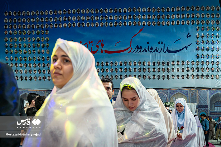 جشن ازدواج ۱۱۰ زوج جوان در کنگره شهدای سمنان