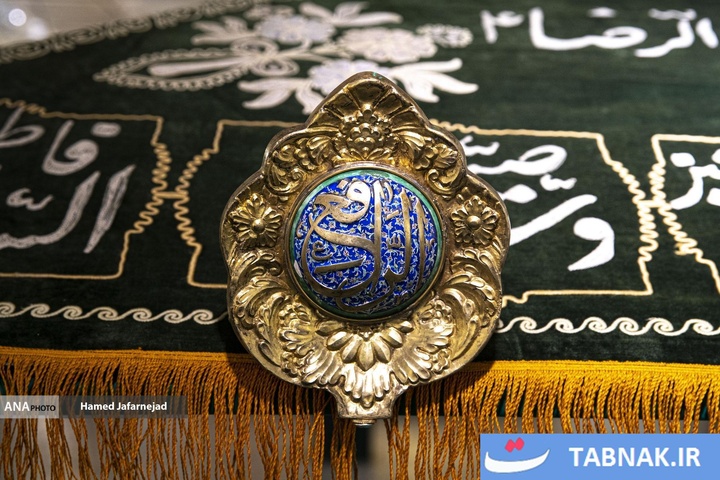 گنجینه حرم مطهر رضوی در موزه ملی ملک در تهران
